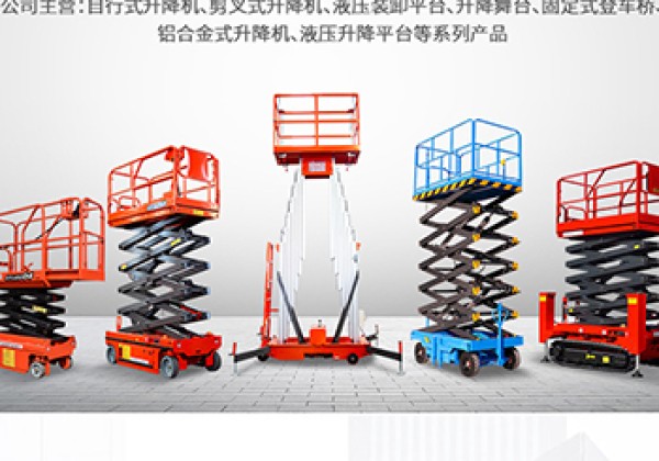 钟楼​出口成为核心增长引擎